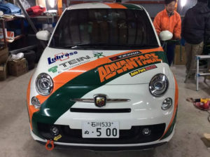 FB_IMG_1489367915755-2